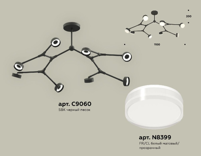 Люстра на штанге Ambrella Light Traditional (C9060, N8399) XB9060250