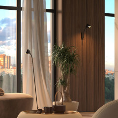 Трековый светильник Nowodvorski Mono 7585