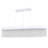 Подвесная люстра Indigo Capriccio 12054/1PL White V000193L