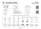 Встраиваемый светильник MR16 Lightstar Singo Base 011625