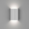 Уличный настенный светильник DesignLed GW-6805-6-WH-WW 002393