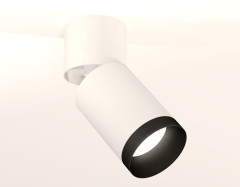 Спот Ambrella Light Techno Spot XM6312041 (A2220, C6312, N6131)