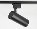 Трековый светильник Ambrella Light Track System GL5829