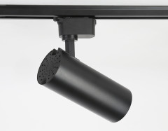 Трековый светильник Ambrella Light Track System GL5829