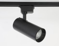 Трековый светильник Ambrella Light Track System GL5829