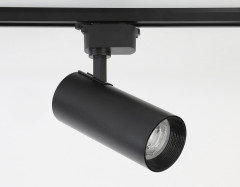 Трековый светильник Ambrella Light Track System GL5829