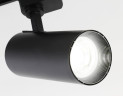 Трековый светильник Ambrella Light Track System GL5829