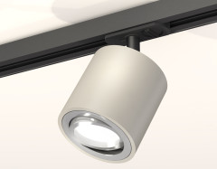 Комплект трекового светильника Ambrella Light Track System XT7533020 (A2537, C7533, N7003)