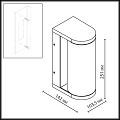 Уличный настенный светильник Odeon Light Nature Cortena 7180/12WL