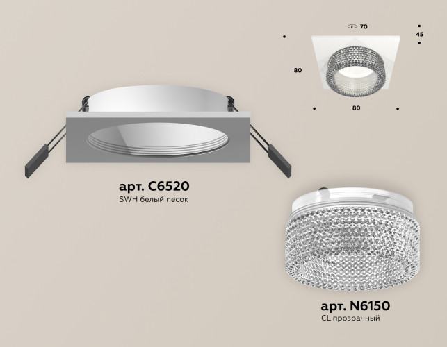 Встраиваемый светильник Ambrella Light Techno Spot XC6520040 (C6520, N6150)