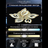 Потолочная люстра Natali Kovaltseva Sand INNOVATION STYLE 83059