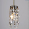 Подвесной светильник Illumico IL3588-3PSQ-26 AB DS