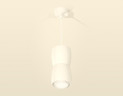 Подвесной светильник Ambrella Light Techno Spot XP1141030 (A2310, C1141, A2011, C1141, N7120)