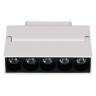 Трековый однофазный светильник Reluce 06187-9.3-001QY LED10W WT