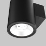 Уличный настенный светильник Maytoni Shim O303WL-L5GF3K