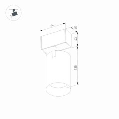 Трековый светильник для магнитного шинопровода Arlight Mag-Spot-45-R85-12W Warm3000 033426