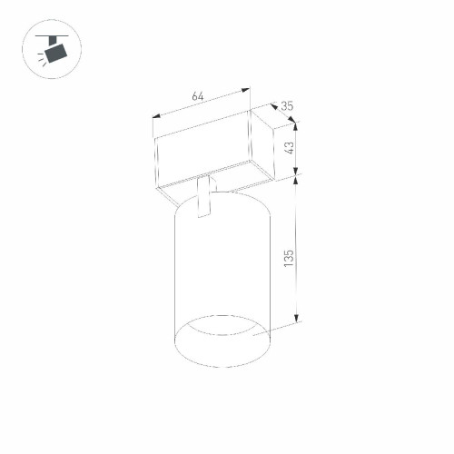 Трековый магнитный светильник Arlight MAG-SPOT-45-R85-12W Day4000 (WH, 36 deg, 24V, DALI) 046590