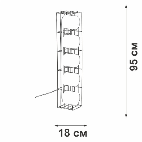 Торшер Vitaluce V3019-1/5P