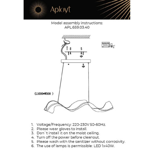 Подвесная люстра Aployt Viola APL.659.03.40