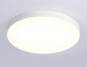 Потолочный светильник Ambrella Light Orbital Air Alum FV5535