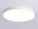 Потолочный светильник Ambrella Light Orbital Air Alum FV5535