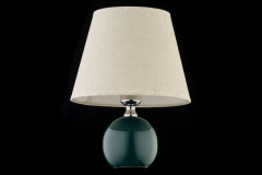 Настольная лампа Arti Lampadari Noli E 4.1 DGR