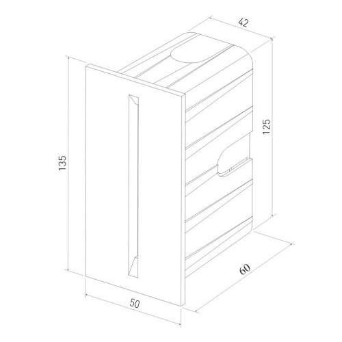 Подсветка для лестниц Elektrostandard Step 8 4690389174773