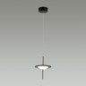 Подвесной светильник Odeon Light Steka 5012/10L