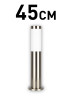 Ландшафтный светильник ЭРА Беллона GBF-103-SL-0450 230В Е27 IP54 Б0071039