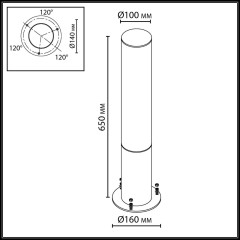 Ландшафтный светильник Odeon Light Nature Cortena 7180/18GL