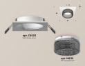 Встраиваемый светильник Ambrella Light Techno Spot XC6520041 (C6520, N6151)
