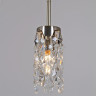 Подвесной светильник Illumico IL3588-5PSQ-26 AB DS