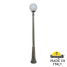 Парковый светильник Fumagalli Globe G30.157.000.BYF1R