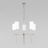 Подвесная люстра Loft IT Comfy 10307 Nickel