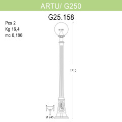 Уличный фонарь Fumagalli Artu/G250 G25.158.000.WYE27