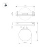 Трековый магнитный светильник Arlight MAG-VIBE-SFERO-R120-6W Warm3000 (WH, 235 deg, 48V) 044458