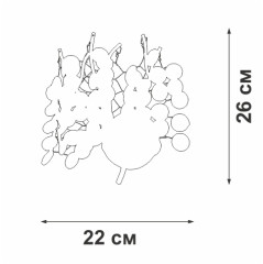 Настенный светильник Vitaluce V2832-1/2A