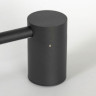 Настенный светильник Lussole Lowell LSP-7117