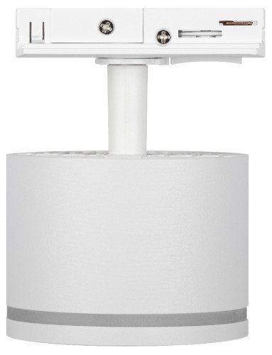 Трековый однофазный светильник Эра TR75 - GX53 WH Б0063983