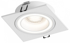 Встраиваемый светильник Hesby Lighting Eclipse HSBL_0112