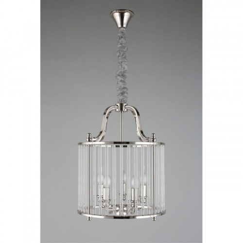 Подвесная люстра APLOYT JOANNA APL.726.06.05