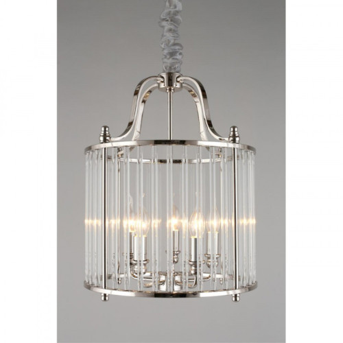 Подвесная люстра APLOYT JOANNA APL.726.06.05