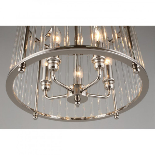 Подвесная люстра APLOYT JOANNA APL.726.06.05