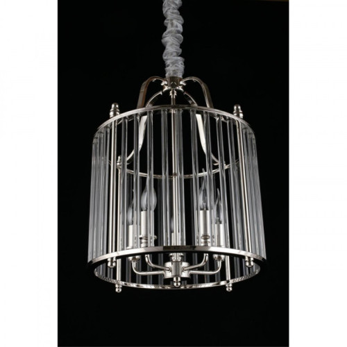 Подвесная люстра APLOYT JOANNA APL.726.06.05