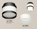 Потолочный светильник Ambrella Light Techno Spot XS8432001 (C8432, N8401)