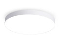 Потолочный светильник Ambrella Light Orbital Air Alum FV5536