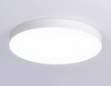 Потолочный светильник Ambrella Light Orbital Air Alum FV5536
