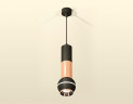 Подвесной светильник Ambrella Light Techno Spot XP11020040 (A2302, C6323, A2063x2, C6326, C1102, N7035)