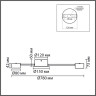 Потолочная люстра Lumion Comfi Torina 8343/8C