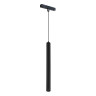 Трековый магнитный светильник iLedex Vision SMART 4822-009-H400-10W-24DG-BK